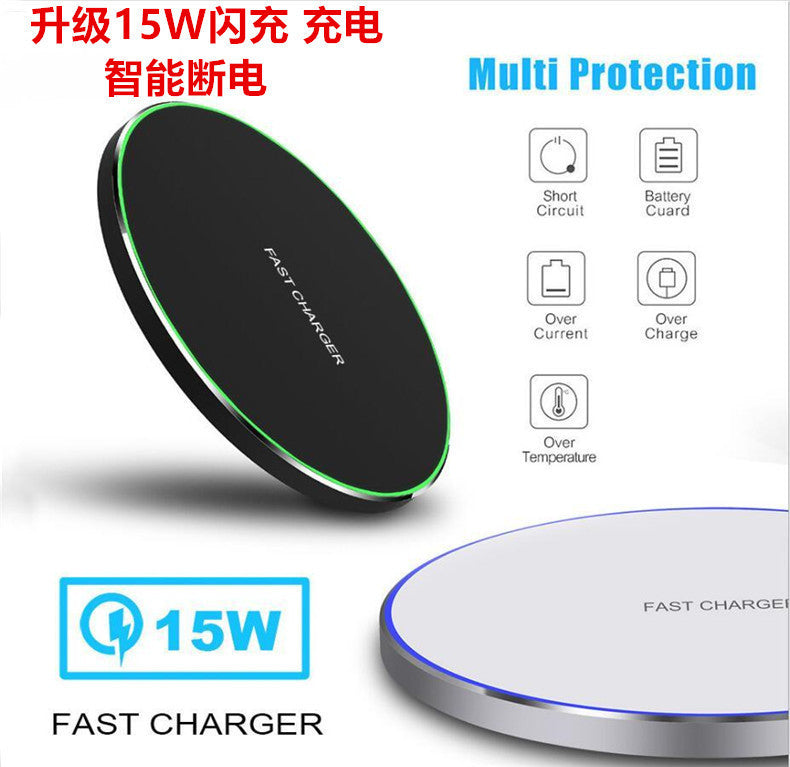 15W wireless charger Amazon desktop 15W wireless charger is suitable for Apple, Huawei, Samsung, Xiaomi fast charge