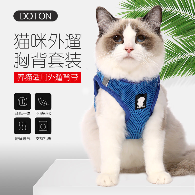 Doton Amazon breathable anti-breakaway cat traction cat chest harness cat rope cat chain cat chest harness cat rope