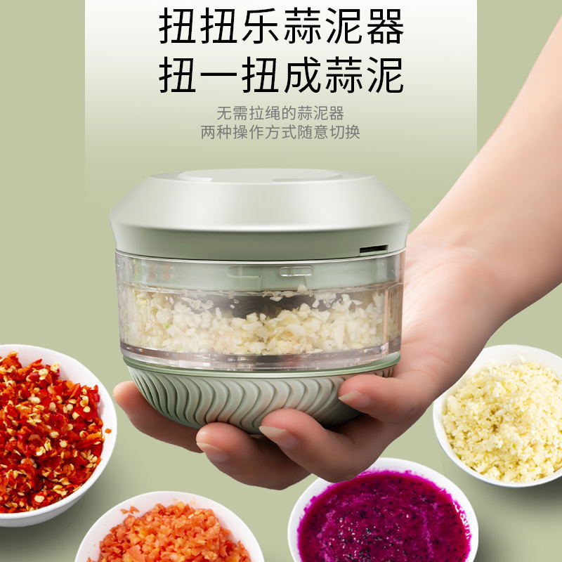 Garlic mashed artifact twisting music mashed garlic mashed garlic mini manual mash machine minced garlic minced garlic pressure cut vegetables home small