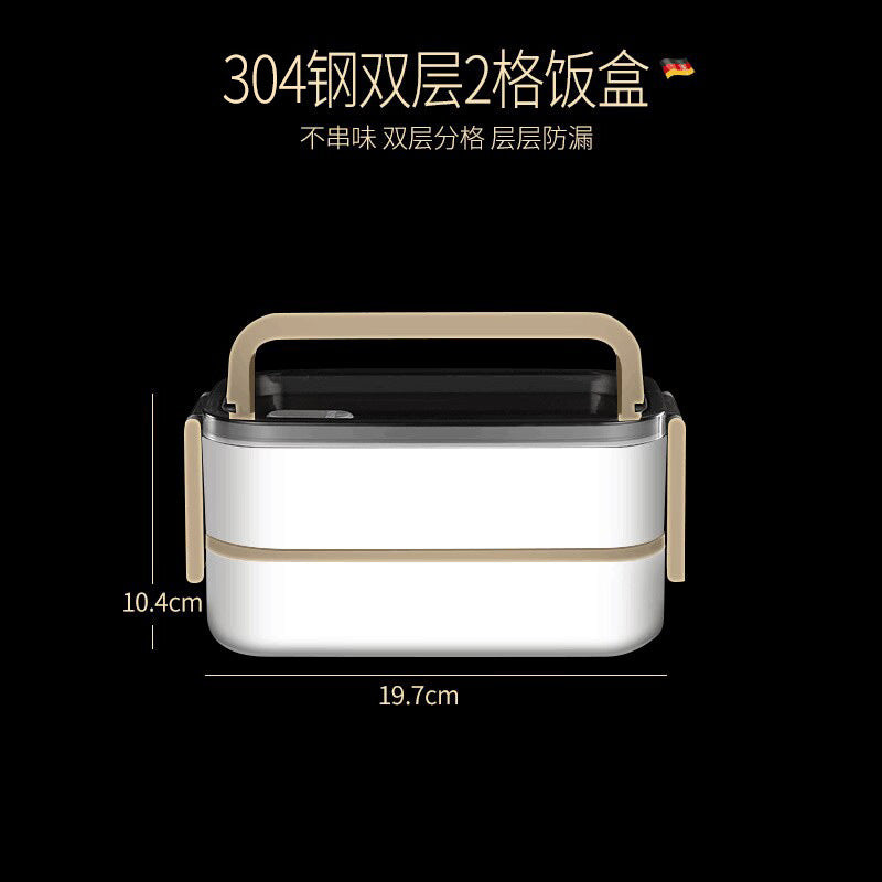 304 stainless steel water-filled insulated lunch box, sealed fresh-keeping box, double-layer compartment lunch box, microwave portable lunch box