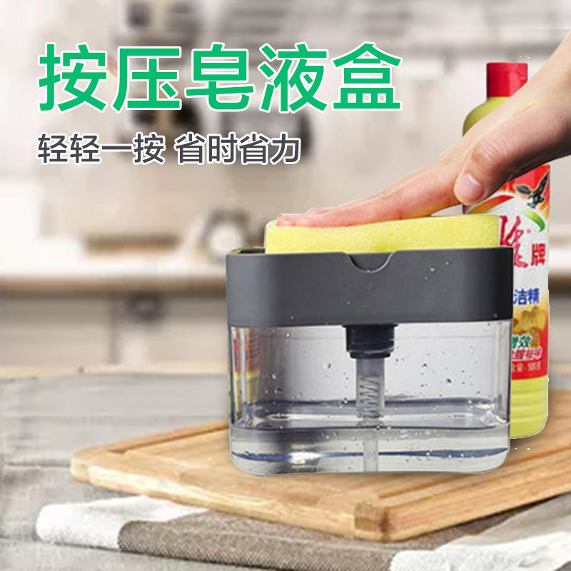 Soap dispenser for kitchen sink, dish soap, detergent, household pot brush, dishwasher, dishwashing brush