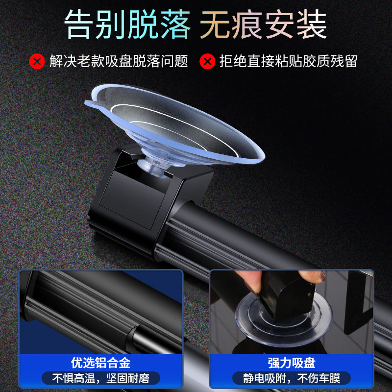Automotive supplies summer car sunshade automatic retractable sunshade sunscreen heat insulation front windshield folding plate sunshade
