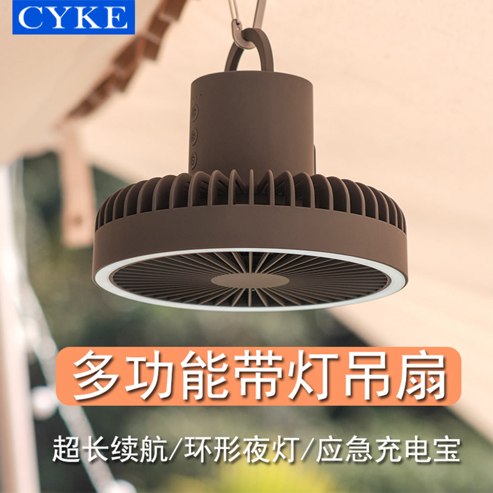 CYKE Camping Fan USB Small Fan Outdoor Fan Tripod Desktop Fan Dormitory Mini Tent Ceiling Fan