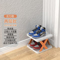 Simple shoe rack home space-saving storage small narrow shoe rack multi-functional creative plastic multi-layer dormitory small shoe cabinet