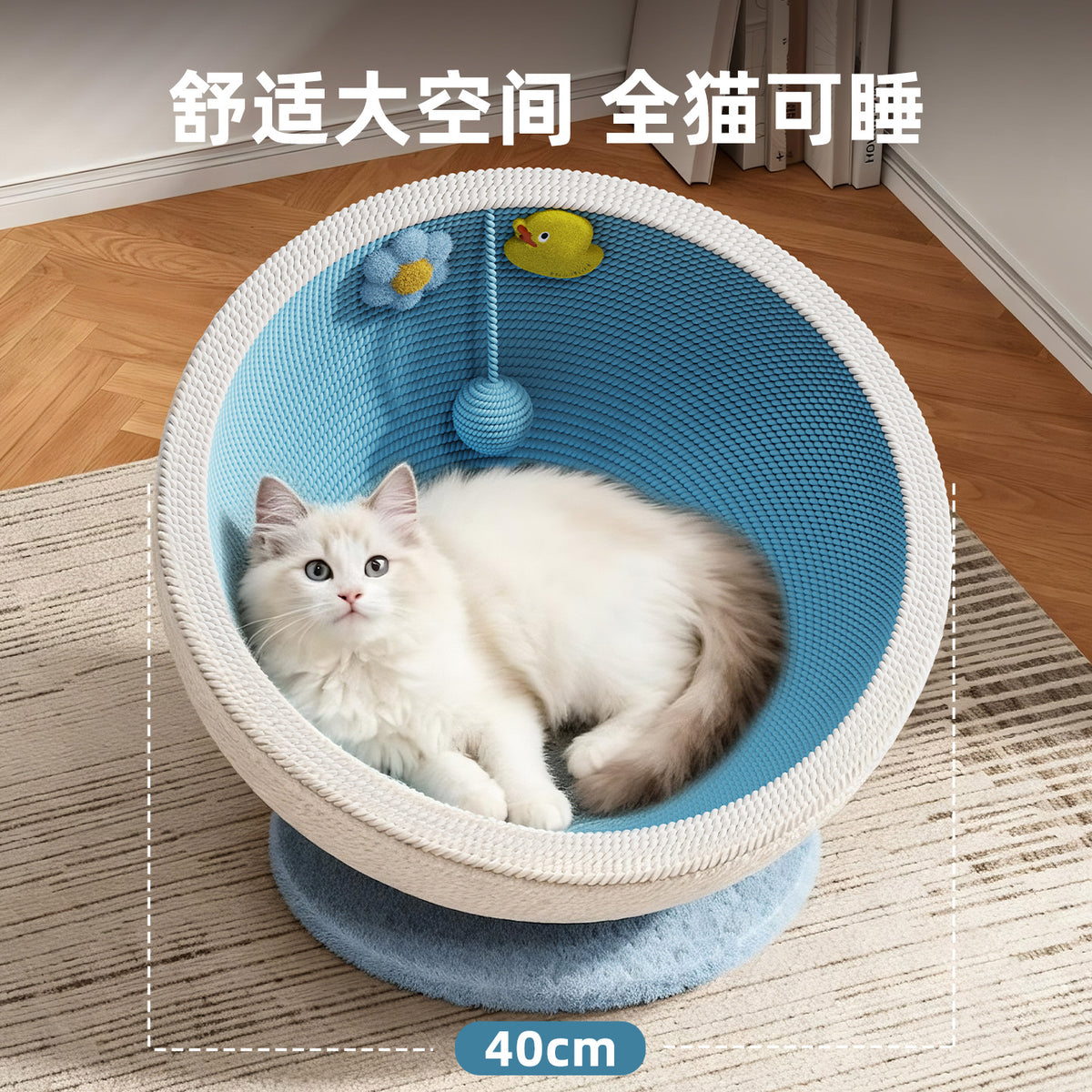 Cat scratching post and cat bed, wear-resistant and lint-free round cat paw bowl, cat toys, anti-cat scratch sofa, cat climbing frame wholesale.