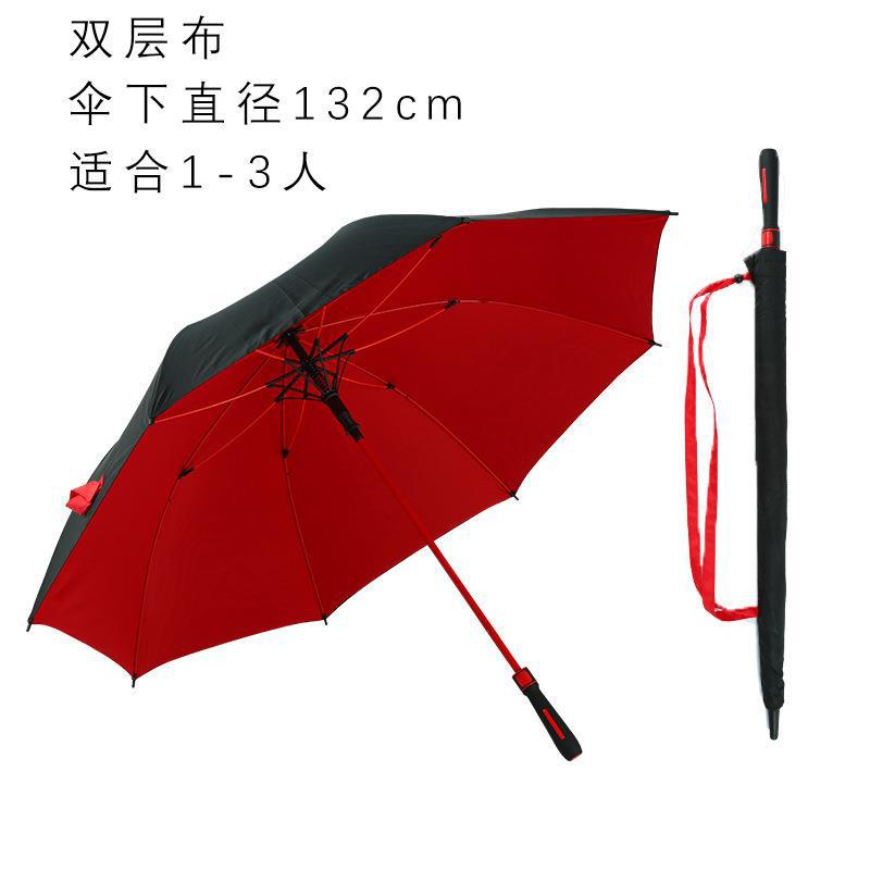 30-inch full-fiber vinyl waterproof golf umbrella long handle umbrella straight pole sunny umbrella gift advertising umbrella