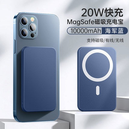 Magnetic wireless power bank wholesale 10,000 mAh fast charging power bank 12ProMax13mini small and portable