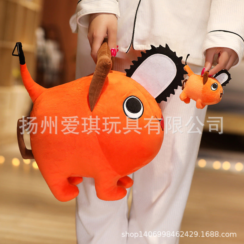 Chainsaw people around plush toy doll doll doll chainsaw man anime cartoon pillow gift pendant on behalf of