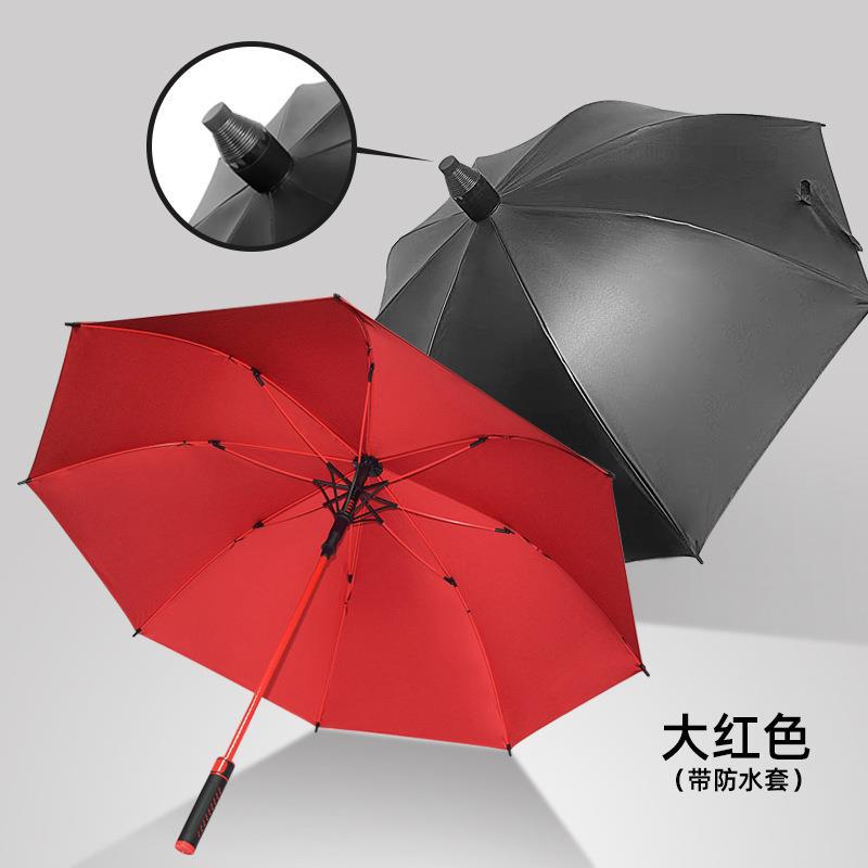 30-inch full-fiber vinyl waterproof golf umbrella long handle umbrella straight pole sunny umbrella gift advertising umbrella