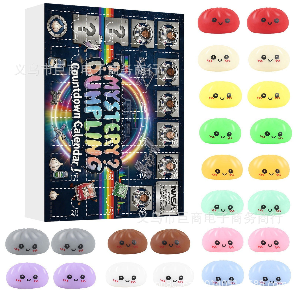 New cross-border product: Squishy Mystery Box Dumpling Blind Box Squeezable Toy for Adults - Stress Relief Toy