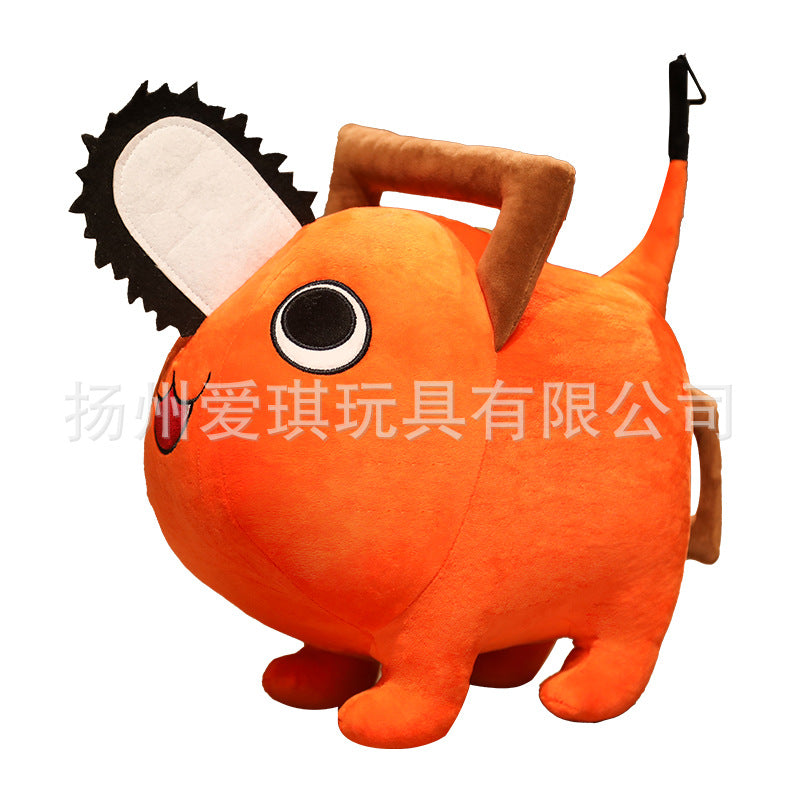 Chainsaw people around plush toy doll doll doll chainsaw man anime cartoon pillow gift pendant on behalf of