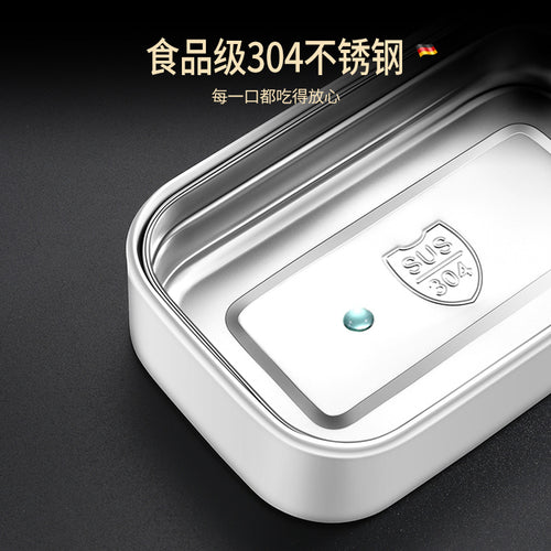 304 stainless steel water-filled insulated lunch box, sealed fresh-keeping box, double-layer compartment lunch box, microwave portable lunch box