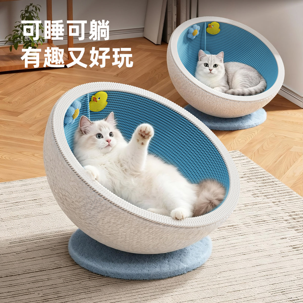 Cat scratching post and cat bed, wear-resistant and lint-free round cat paw bowl, cat toys, anti-cat scratch sofa, cat climbing frame wholesale.