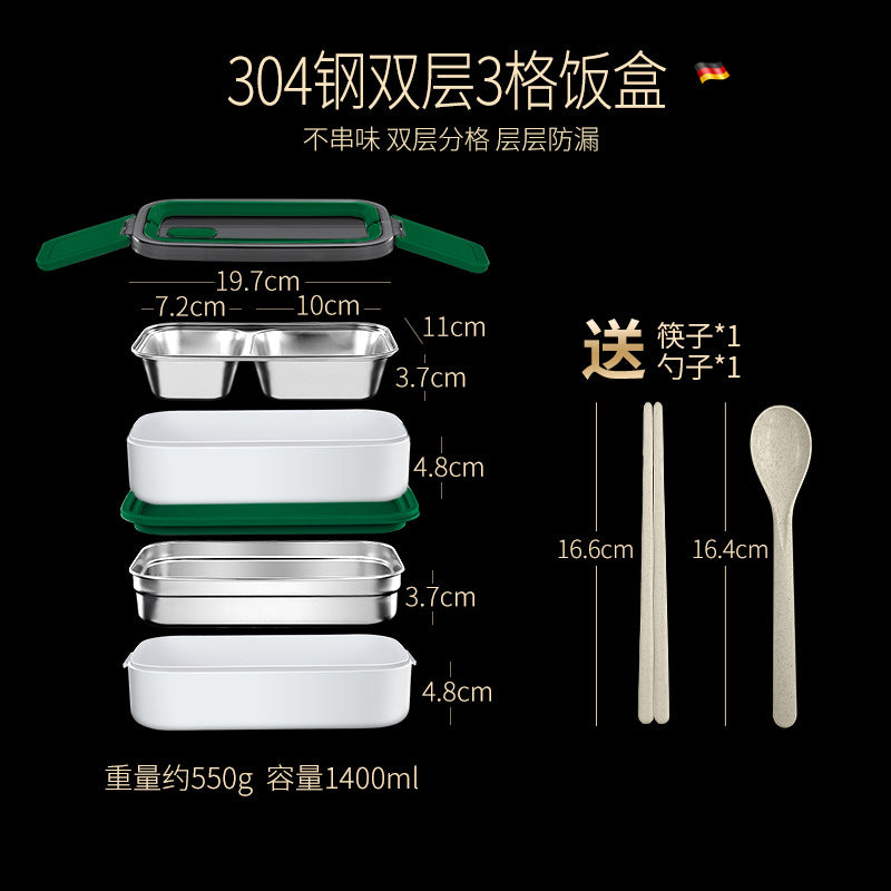 304 stainless steel water-filled insulated lunch box, sealed fresh-keeping box, double-layer compartment lunch box, microwave portable lunch box