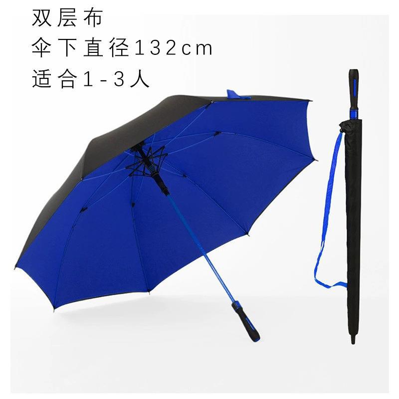 30-inch full-fiber vinyl waterproof golf umbrella long handle umbrella straight pole sunny umbrella gift advertising umbrella