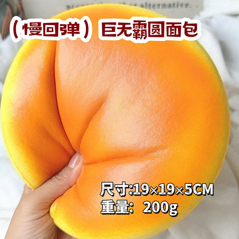 19cm Giant Round Bread Squeezable Slow-Rebound Decompression Toy - Extra Large Realistic Bread Squishy