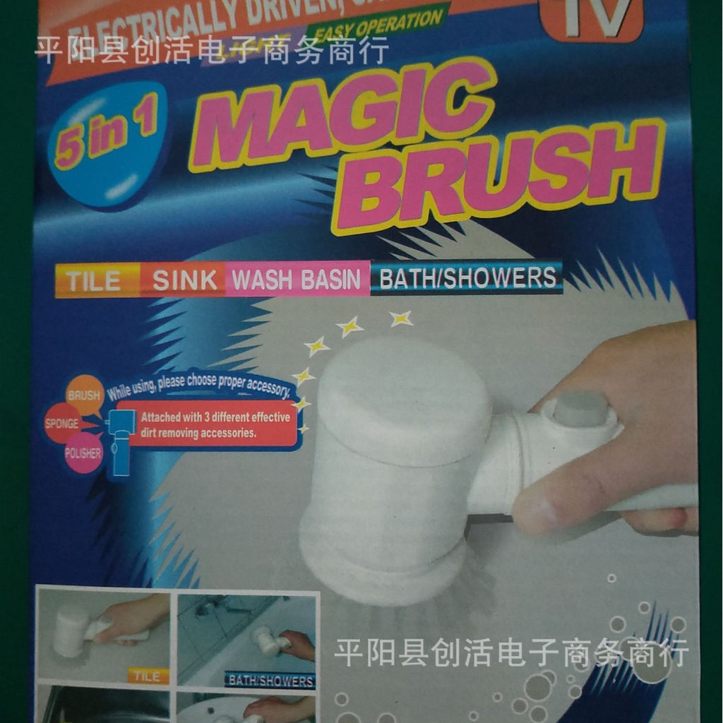 Dish brush magic brush electric cleaning brush electric bath brush bath brush 5 in 1 brush