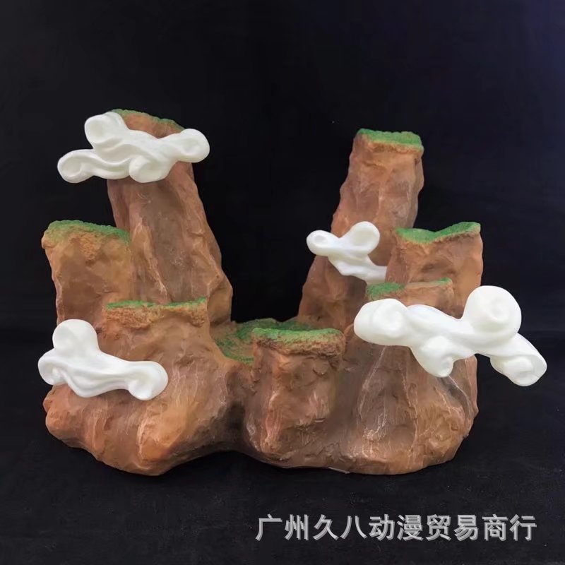 Dragon Ball Shenlong Set Dragon Ball Fake Mountain Background Base Shenlong Hand-made Ornament Model Scene Set