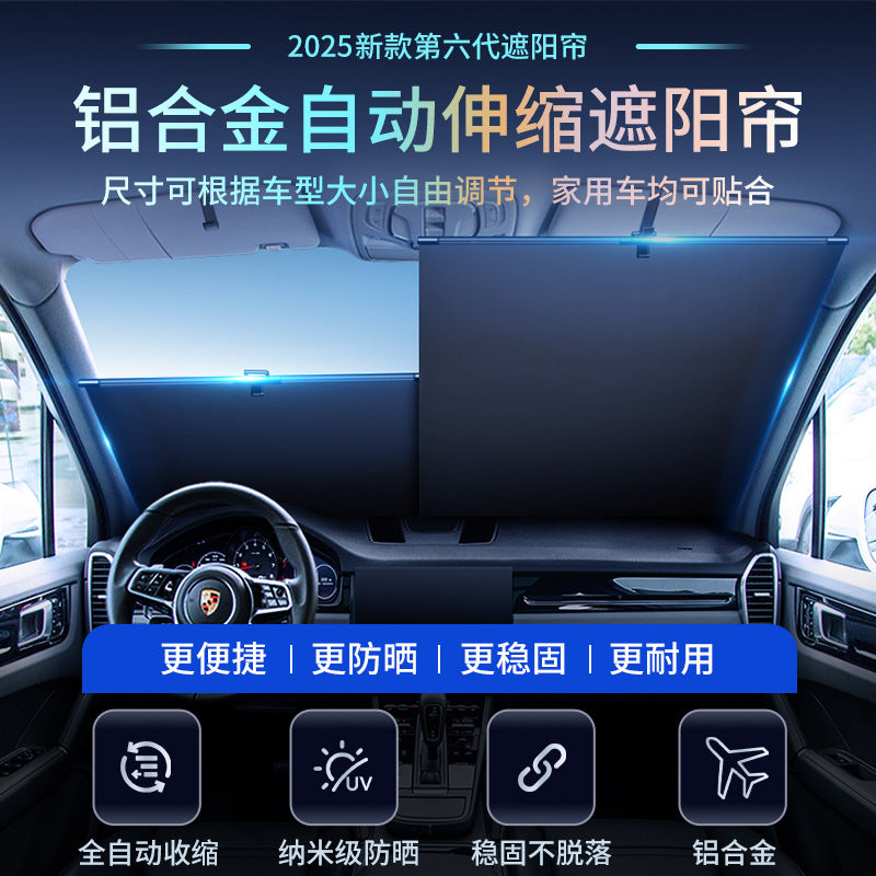 Automotive supplies summer car sunshade automatic retractable sunshade sunscreen heat insulation front windshield folding plate sunshade