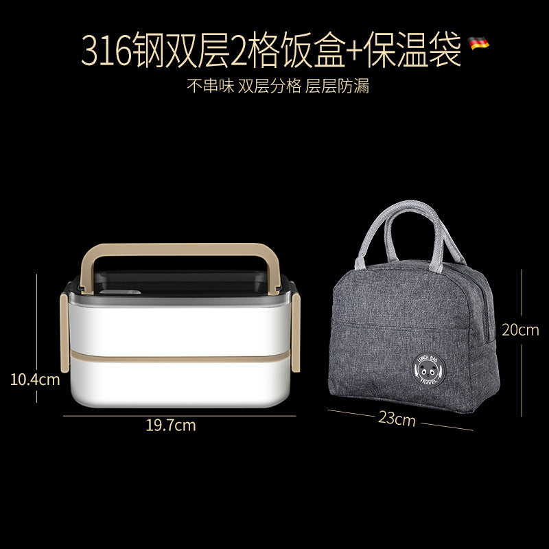 304 stainless steel water-filled insulated lunch box, sealed fresh-keeping box, double-layer compartment lunch box, microwave portable lunch box