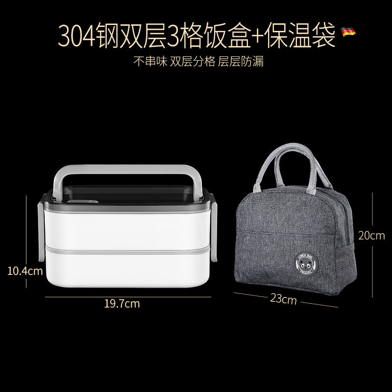 304 stainless steel water-filled insulated lunch box, sealed fresh-keeping box, double-layer compartment lunch box, microwave portable lunch box