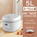 Weili multifunctional smart rice cooker household soup timer rice cooker large capacity household rice cooker 5L rice cooker