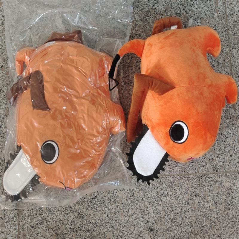 Chainsaw people around plush toy doll doll doll chainsaw man anime cartoon pillow gift pendant on behalf of