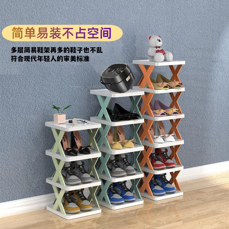 Simple shoe rack home space-saving storage small narrow shoe rack multi-functional creative plastic multi-layer dormitory small shoe cabinet