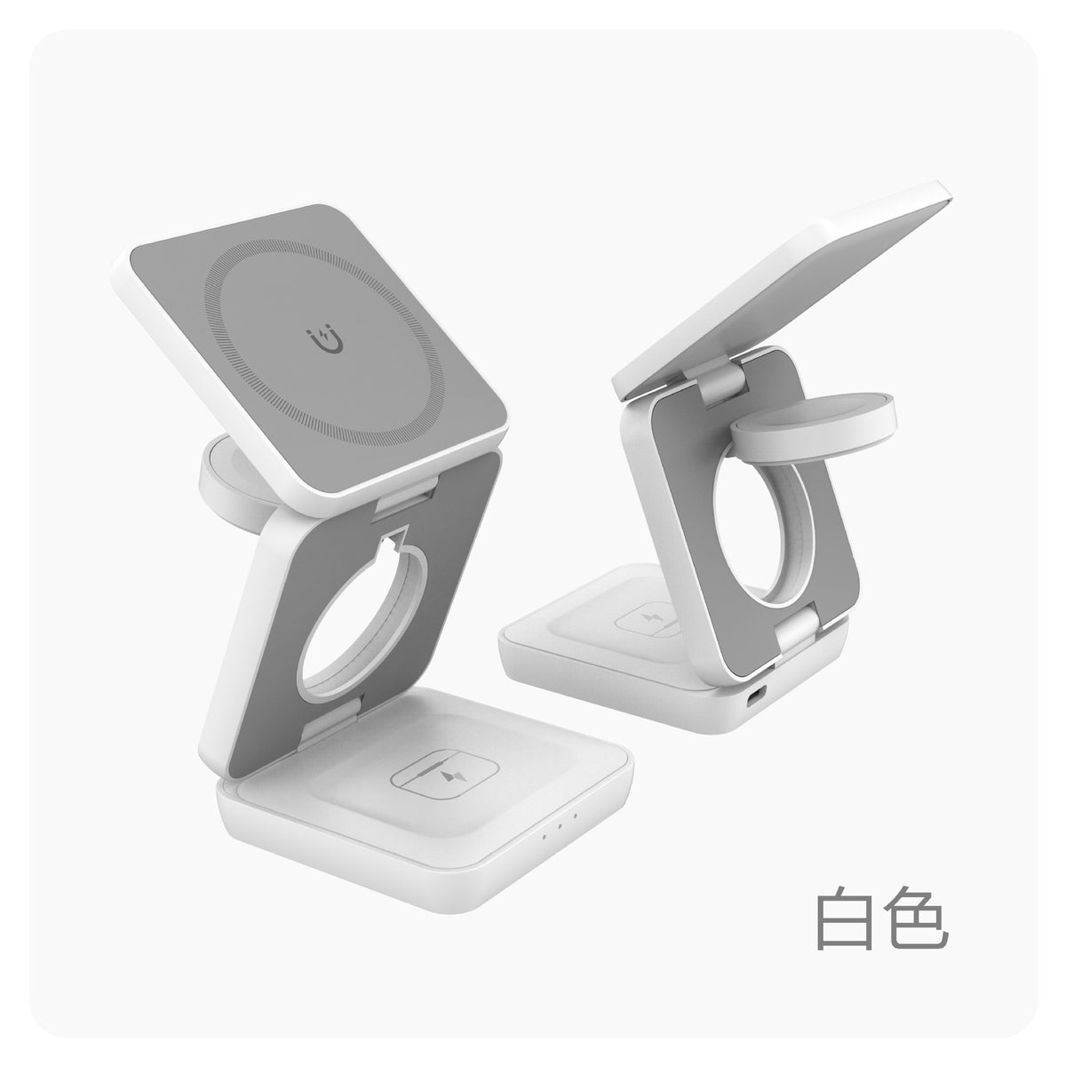 Three-in-one multi-function foldable wireless charger mobile phone holder fast charging suitable for Apple Huawei magnetic charger
