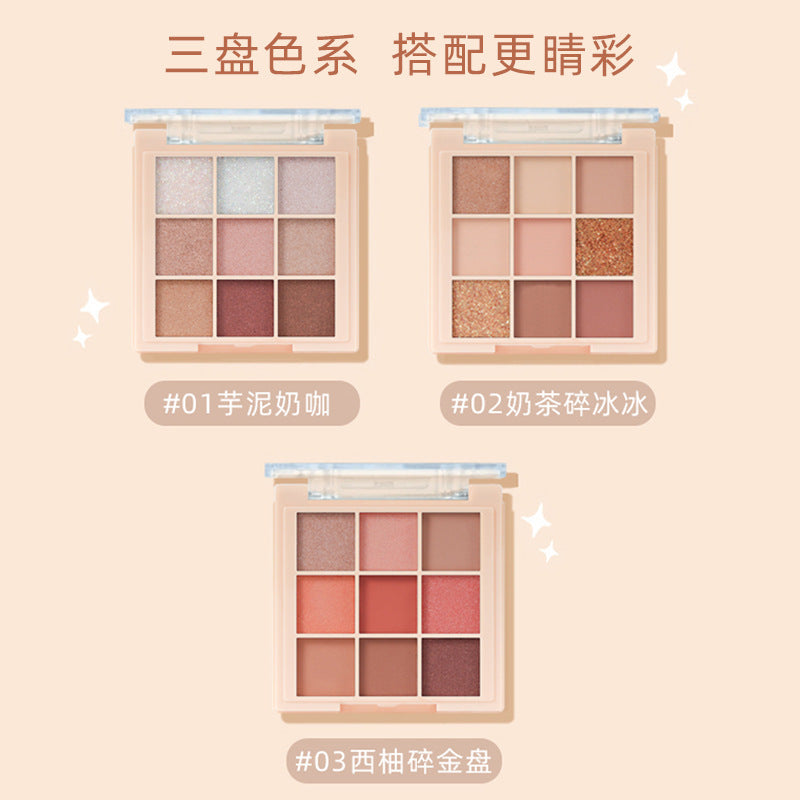 9-color ins super-fire eye shadow plate cheap student flash powder fine flash earth-colored taro mud plate nine-square grid color rendering non-flying powder