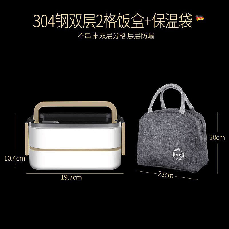 304 stainless steel water-filled insulated lunch box, sealed fresh-keeping box, double-layer compartment lunch box, microwave portable lunch box
