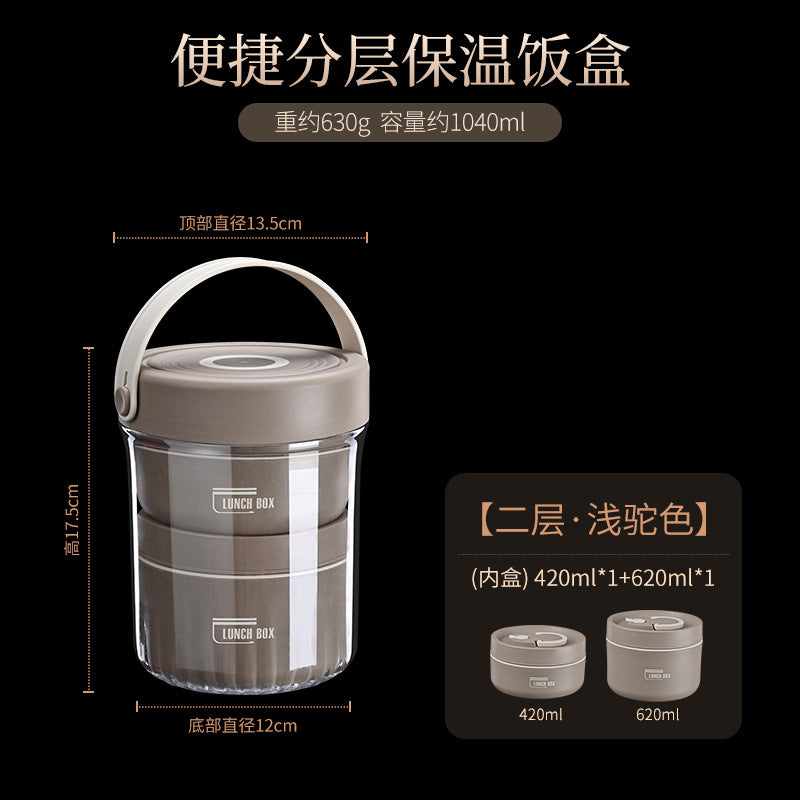 304 stainless steel water-filled insulated lunch box, sealed fresh-keeping box, double-layer compartment lunch box, microwave portable lunch box