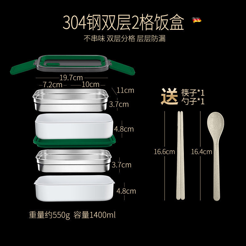 304 stainless steel water-filled insulated lunch box, sealed fresh-keeping box, double-layer compartment lunch box, microwave portable lunch box