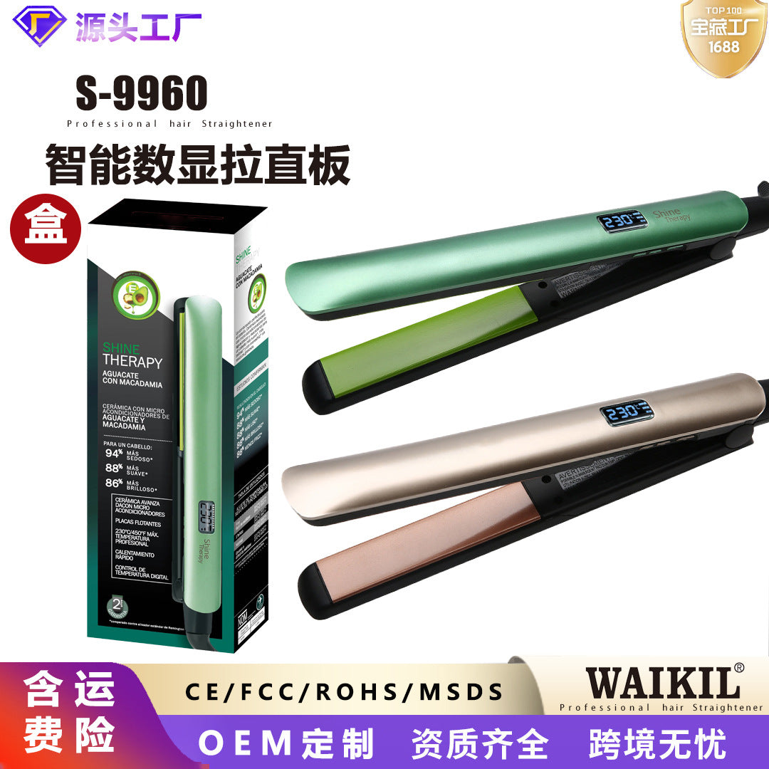 Cross-border manufacturers wave plate splint ceramic fast heating constant temperature straight plate clip does not damage the hair lazy straight hair clip straightener