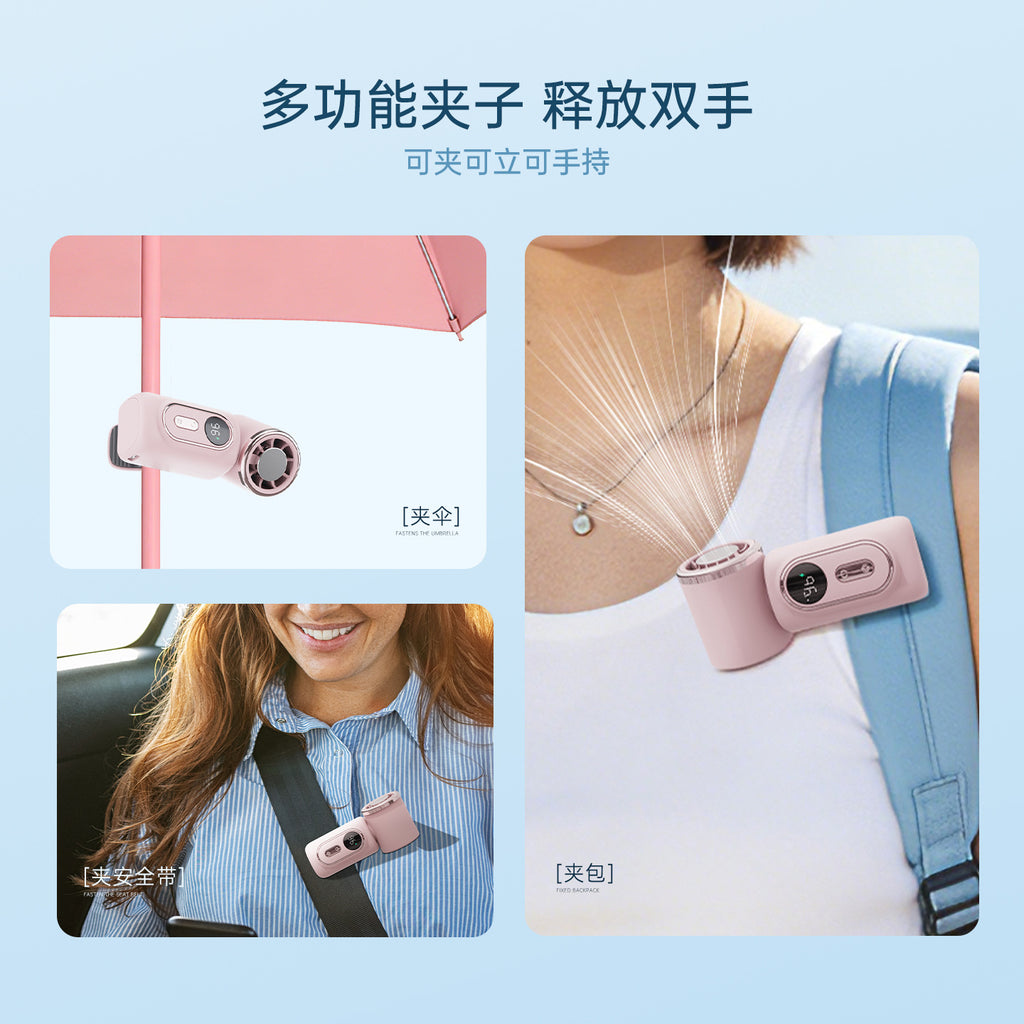 Handheld mini fan for cooling, high-speed turbine fan, portable cooling fan, waist clip mini fan