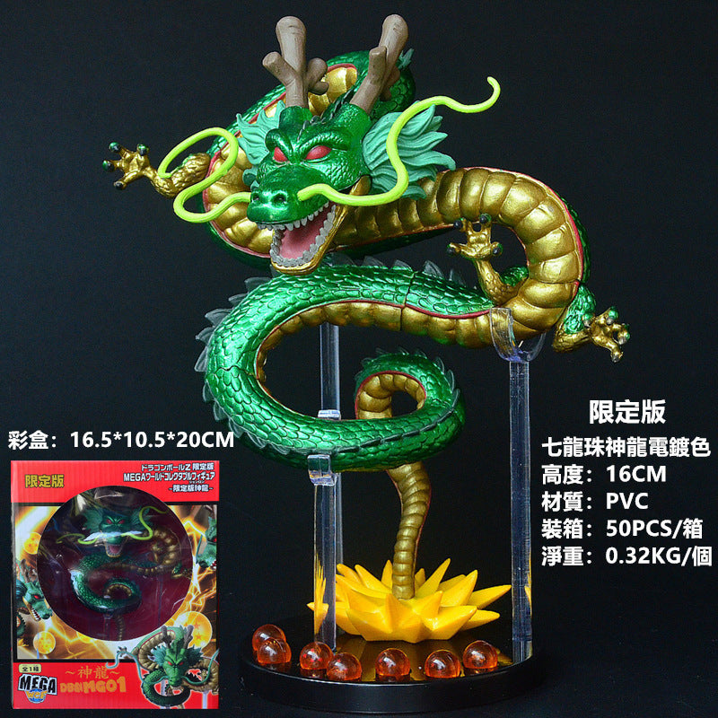 Dragon Ball Shenlong Set Dragon Ball Fake Mountain Background Base Shenlong Hand-made Ornament Model Scene Set