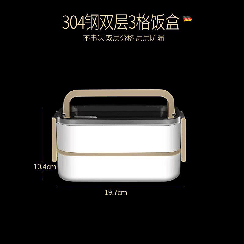 304 stainless steel water-filled insulated lunch box, sealed fresh-keeping box, double-layer compartment lunch box, microwave portable lunch box