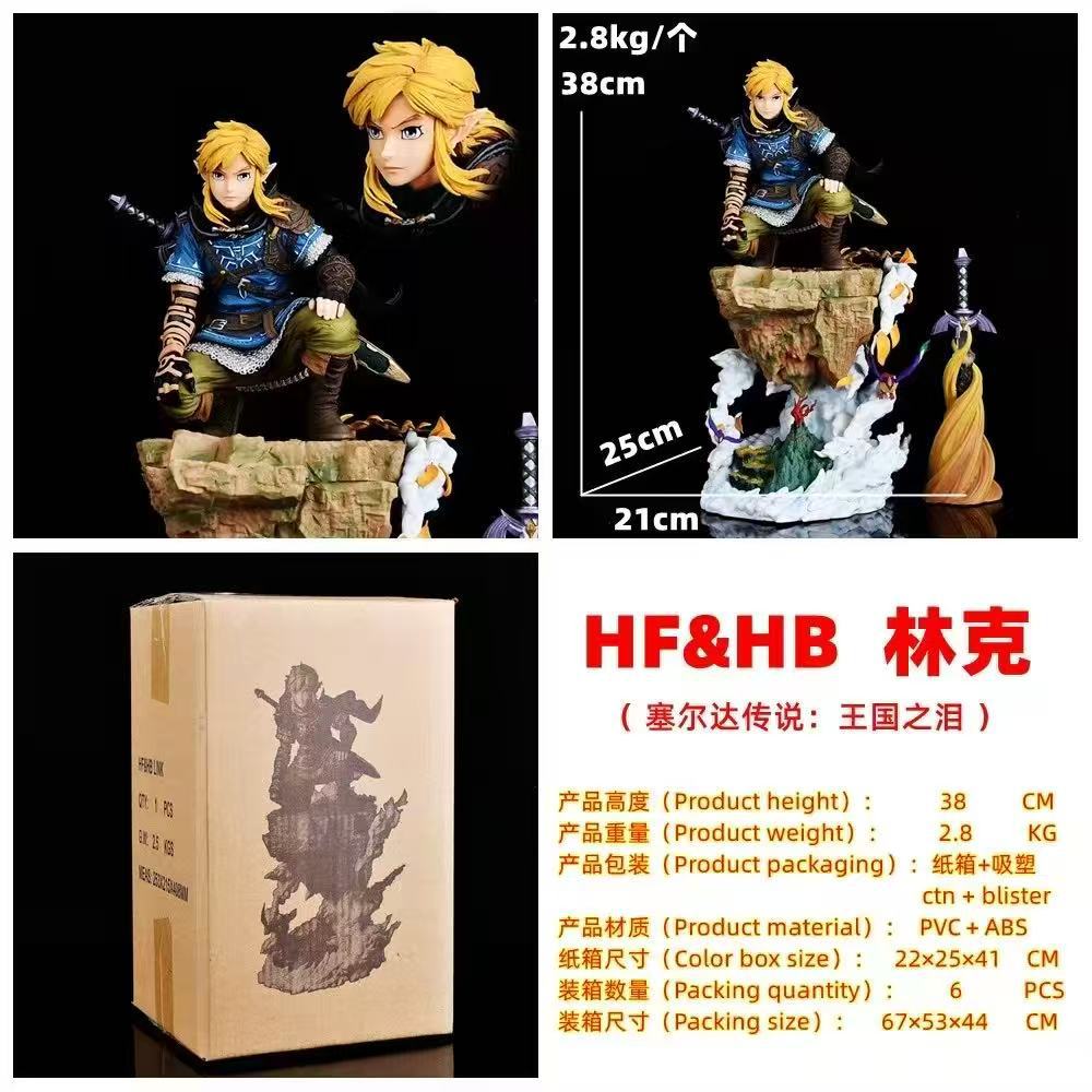 Zelda game and anime merchandise, Link GK figurine, anime model, statue, gift.