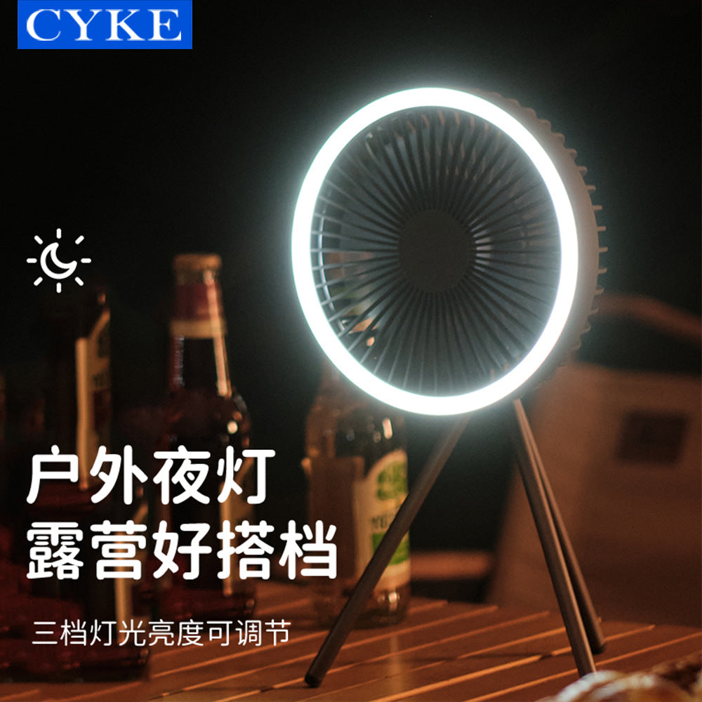 CYKE Camping Fan USB Small Fan Outdoor Fan Tripod Desktop Fan Dormitory Mini Tent Ceiling Fan