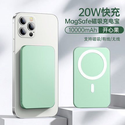 Magnetic wireless power bank wholesale 10,000 mAh fast charging power bank 12ProMax13mini small and portable