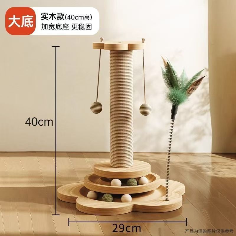 Cat toys scratching board cat climbing frame cat bed cat tree cat scratching post cat stand cat platform cat supplies cat tower sisal pet