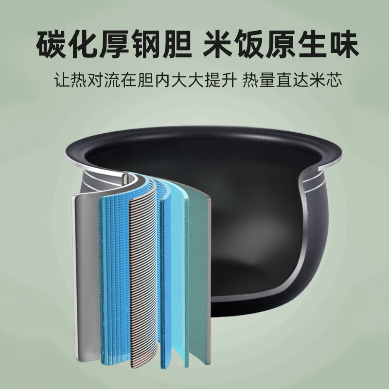 Weili multifunctional smart rice cooker household soup timer rice cooker large capacity household rice cooker 5L rice cooker