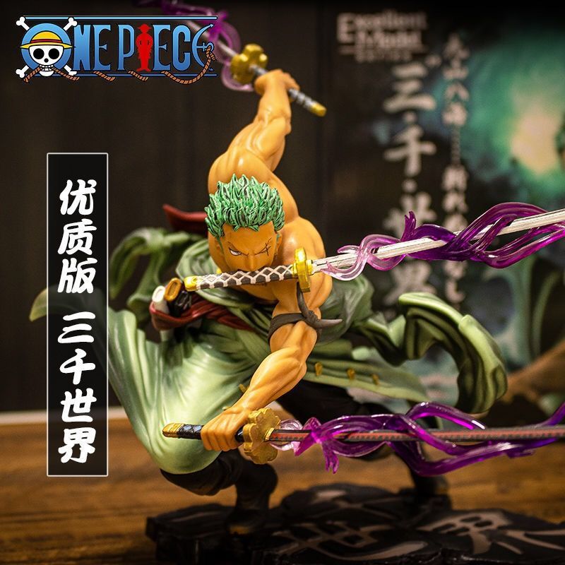 Anime One Piece Figure 3000 World Sauron Full set of super large special effects animation figure model