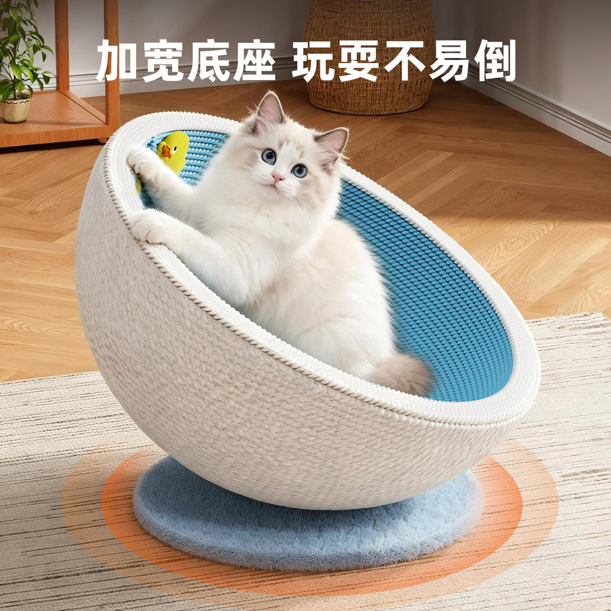 Cat scratching post and cat bed, wear-resistant and lint-free round cat paw bowl, cat toys, anti-cat scratch sofa, cat climbing frame wholesale.