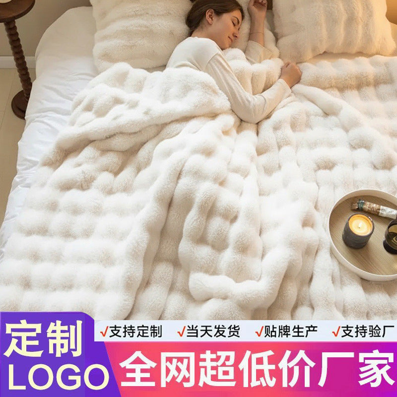 Double-layer thickened rabbit fur blanket, light luxury style, double-sided plush bubble blanket, multi-functional sofa blanket.
