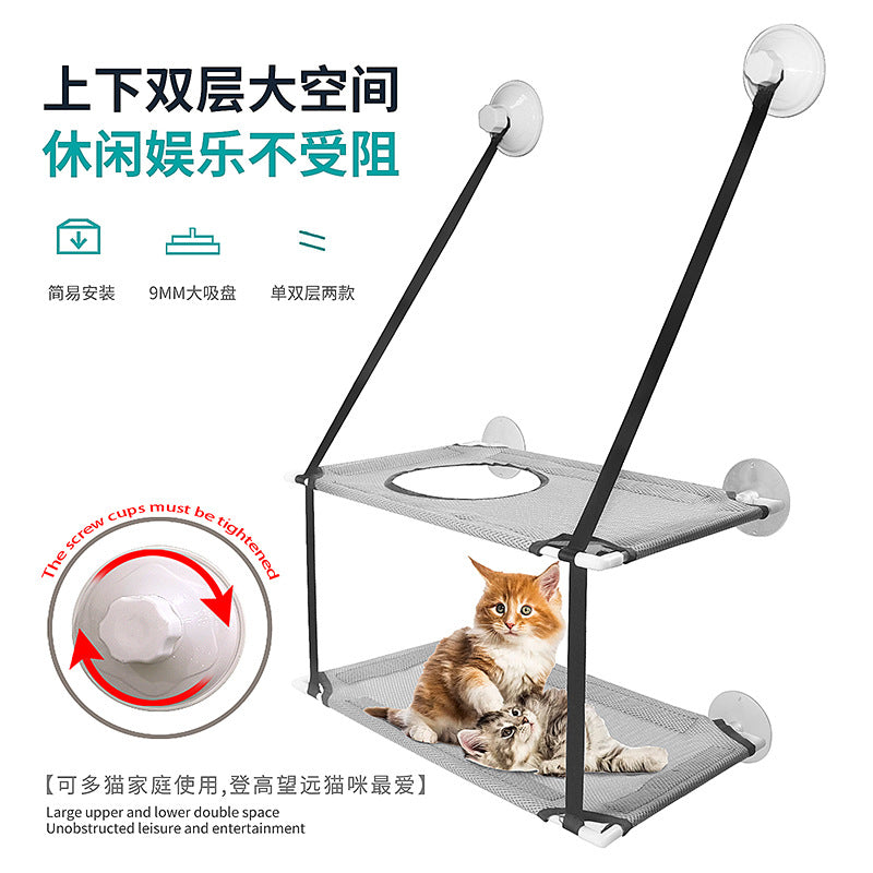 Pet supplies cat hammock hanging cat bed window suction cup cat bed four seasons cat mat cat climbing frame cat toys disassemble and wash