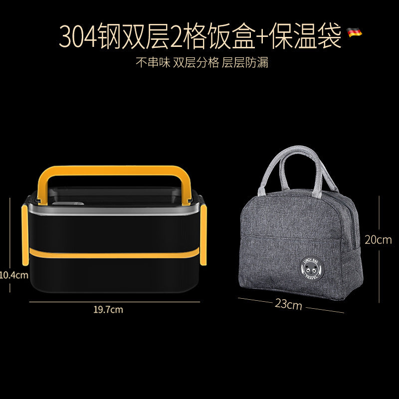304 stainless steel water-filled insulated lunch box, sealed fresh-keeping box, double-layer compartment lunch box, microwave portable lunch box